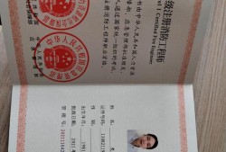 2016年消防工程师技术实务真题解析,2016年消防工程师