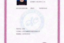 锡林郭勒盟考试信息网官网锡林郭勒钢结构工程师