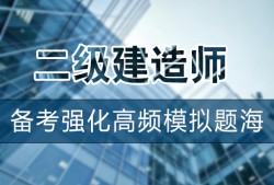 黑龙江监理工程师考试,黑龙江监理工程师考试地点