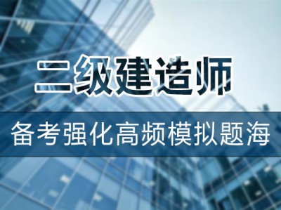 黑龙江监理工程师考试,黑龙江监理工程师考试地点