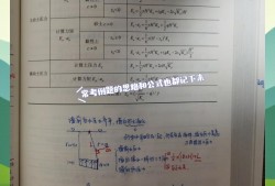 如果考上岩土工程师考到岩土工程师证能干什么