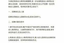 景德镇监理工程师招聘信息景德镇监理工程师招聘