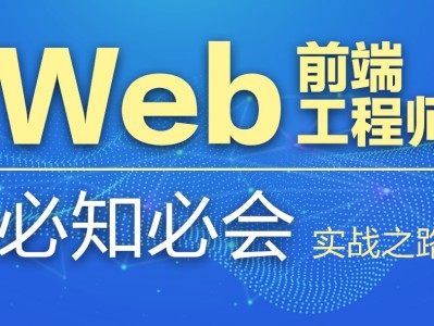 结构工程师转正标准结构工程师转it