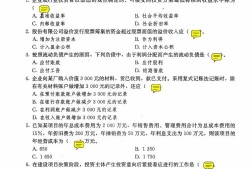 浙江一级建造师考试地点,浙江一级建造师考试地点怎么确定