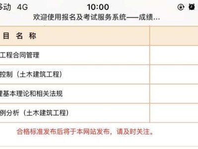 国家监理工程师考试报名时间,2022年监理工程师啥时候报名