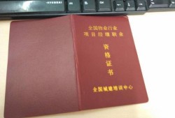 广东省监理工程师报名时间2023年,广东省监理工程师