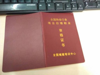 广东省监理工程师报名时间2023年,广东省监理工程师