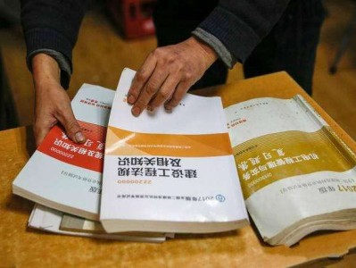 武汉二级建造师挂靠需要转社保吗武汉二级建造师挂靠