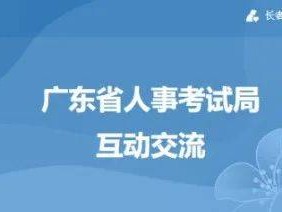 湖南二级建造师证书查询,湖南二级建造师证书查询官网入口