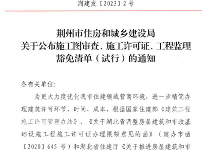 山西造价工程师考试成绩查询时间山西造价工程师证书领取时间