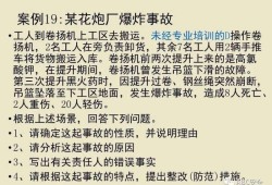 2024注册安全工程师考试成绩公布,注册安全工程师考试成绩公布