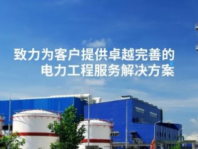 青岛安全工程师招聘网青岛安全工程师招聘