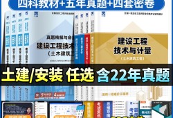 历年造价工程师合格标准历年造价工程师