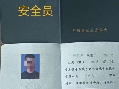 福建专业监理工程师招聘福建专业监理工程师