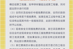 结构工程师每次都要审核吗为什么,结构工程师每次都要审核吗