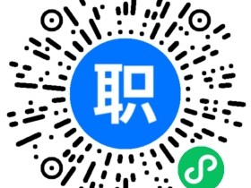 上海结构工程师招聘,上海结构工程师工资大概多少钱