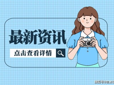 甘肃造价工程师证书领取甘肃造价工程师证书领取地点