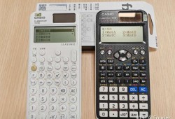 造价工程师考试计算器在哪造价工程师考试计算器