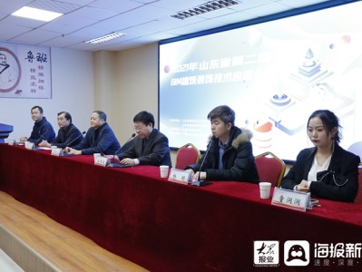 枣庄bim工程师培训中心枣庄bim工程师培训中心电话