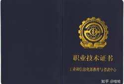 自会消防工程师怎样自考消防工程师证书