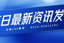 二级建造师证书有效期是签发还是批准几年,二级建造师证书有效期