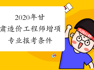 bim是否会取代造价工程师,bim是否会取代造价工程师工作