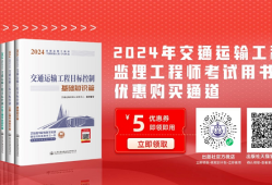 河南监理工程师报名时间2023年,河南监理工程师报名