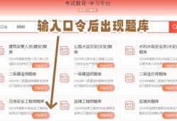 注册安全工程师工作内容,注册安全工程师工作内容有哪些