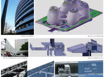 襄樊幕墙bim工程师招聘信息,襄樊幕墙bim工程师