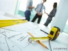 注册安全工程师王起全,注册安全工程师王起全简历