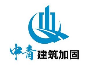 景观造价工程师景观造价工程师报考条件