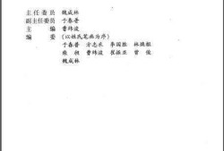 关于广东省二级结构工程师考什么的信息