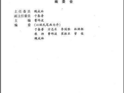 关于广东省二级结构工程师考什么的信息