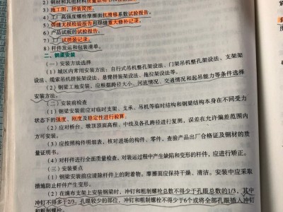 一级建造师市政有多难?十年磨一建一级市政建造师好考吗