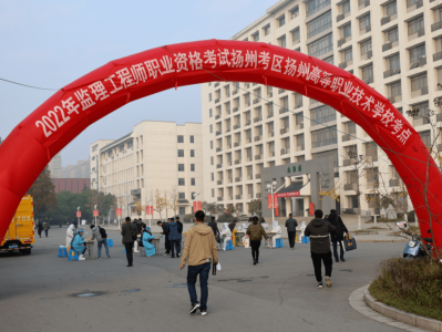 大专毕业要几年可以考监理工程师大专毕业要几年可以考监理工程师证