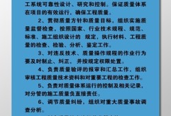 照明结构工程师岗位描述,照明结构工程师岗位描述范文