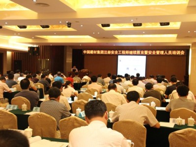 网络安全工程师培训学校网络安全工程师培训学校石家庄包分配