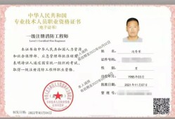 消防工程师有什么作用和好处,消防工程师在工程上有用吗