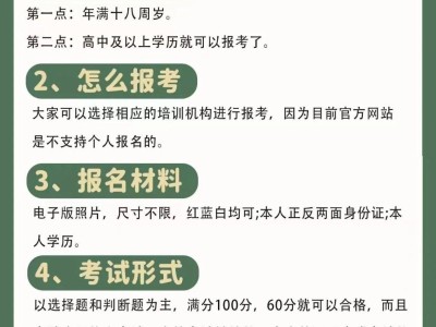 立臻工程师薪资结构怎么样立臻工程师薪资结构