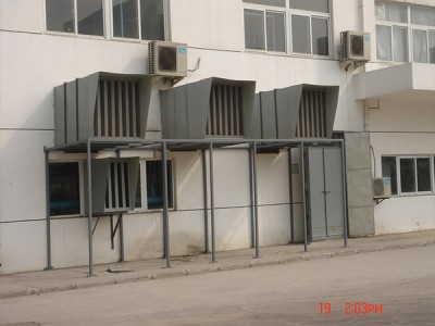 降噪工程,降噪工程招标公告