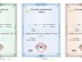 bim高级工程师证书要多少钱bim高级工程师证书是什么单位发放的