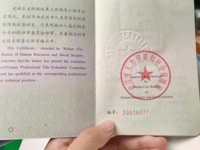 安徽结构中级工程师,安徽结构中级工程师考试时间