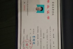 一级结构工程师去国企干什么,一级结构工程师去国企