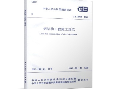 考钢结构工程师什么条件考初级工程师证需要什么条件