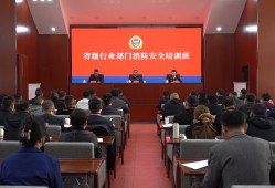 临沂消防工程师培训班临沂消防工程师报考需要什么学历