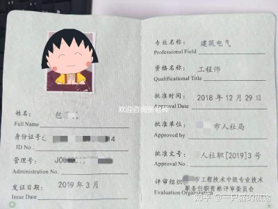 什么专业适合结构工程师工作呢什么专业适合结构工程师工作