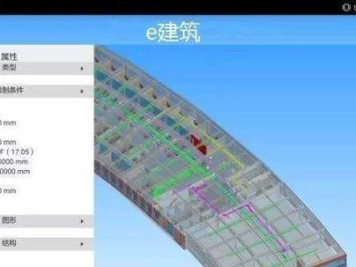 包含BIM水利电力工程师能兼职吗的词条