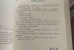 一级建造师市政工程试题一级建造师市政考试题