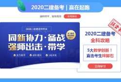 二级建造师挂二级建造师证一年能挂多少钱