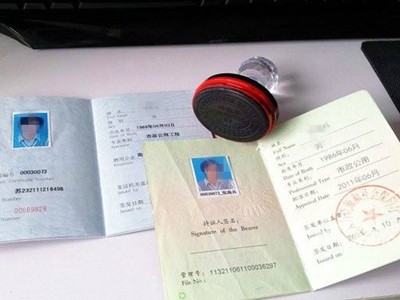 二级建造师水利水电实务视频水利水电二级建造师视频